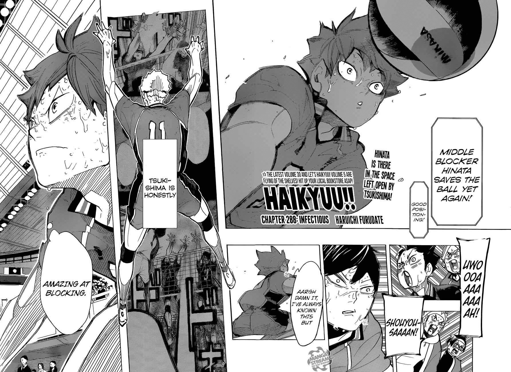 Chapter 288 - Infectious Voracity Image(3)