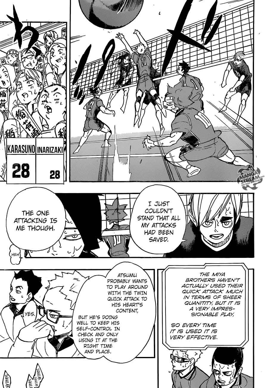 Chapter 289 - LAX 2 Image(5)