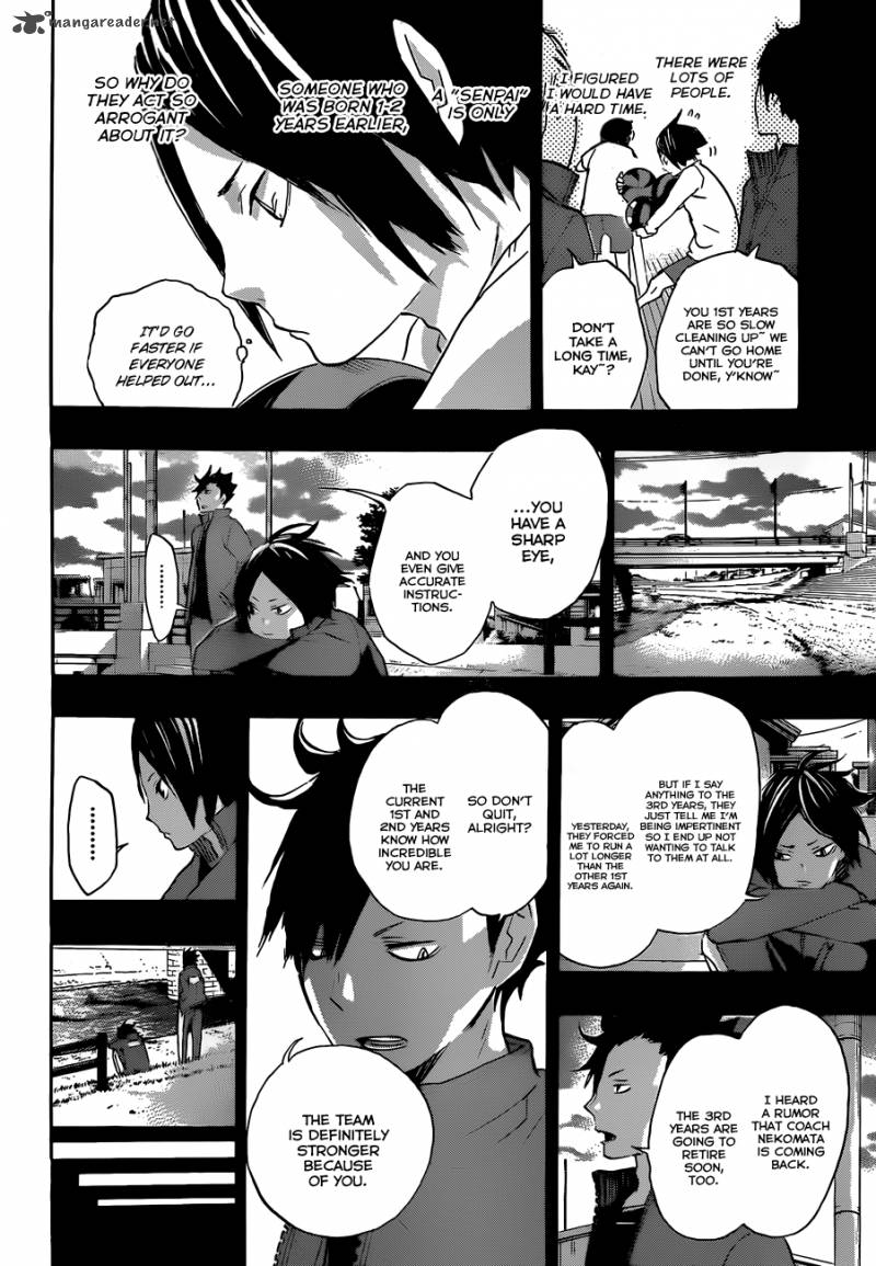 Chapter 29 - The Brain Image(4)