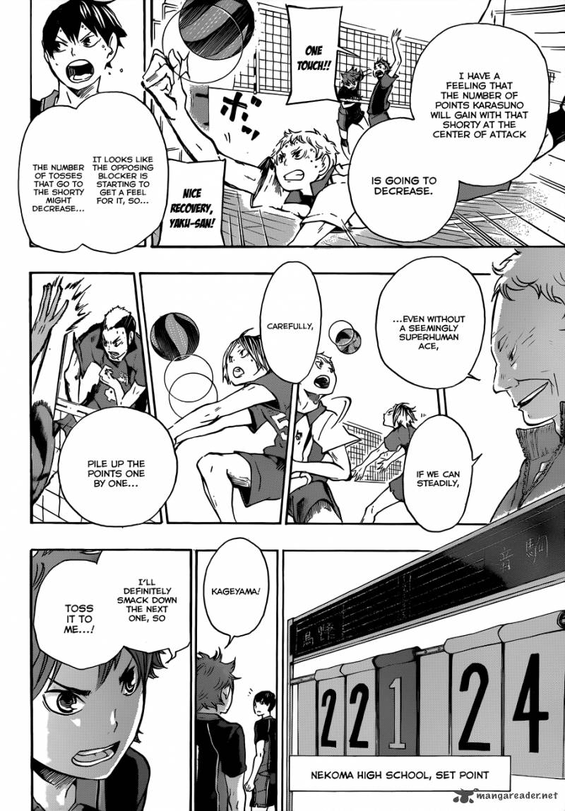 Chapter 29 - The Brain Image(18)