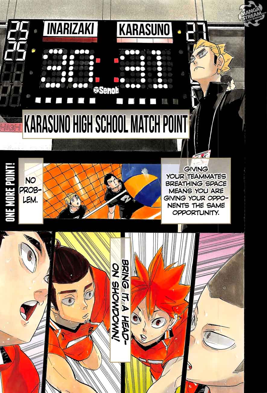 Chapter 290 - Monsters Banquet Image(3)