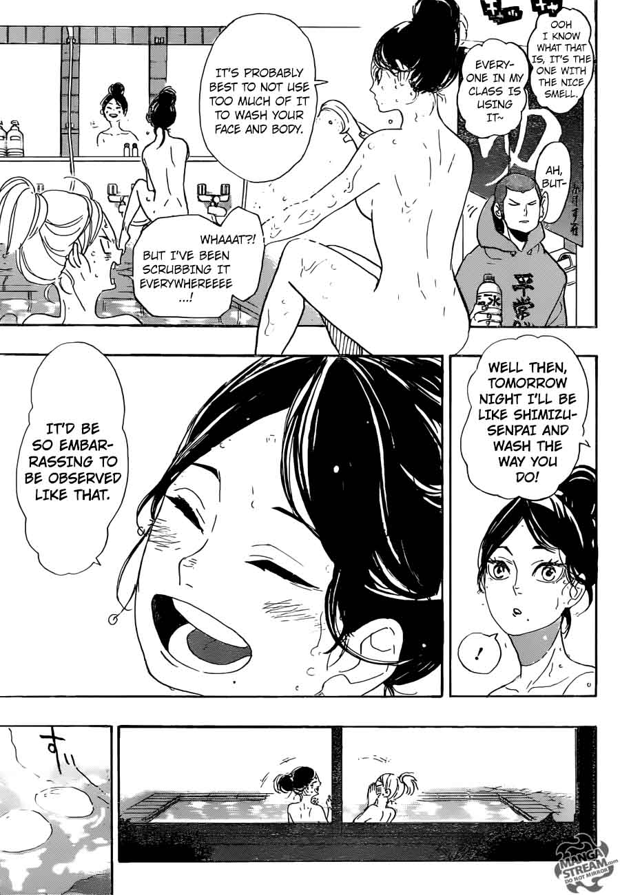 Chapter 292 - A Night Once passed Never comes back Image(22)