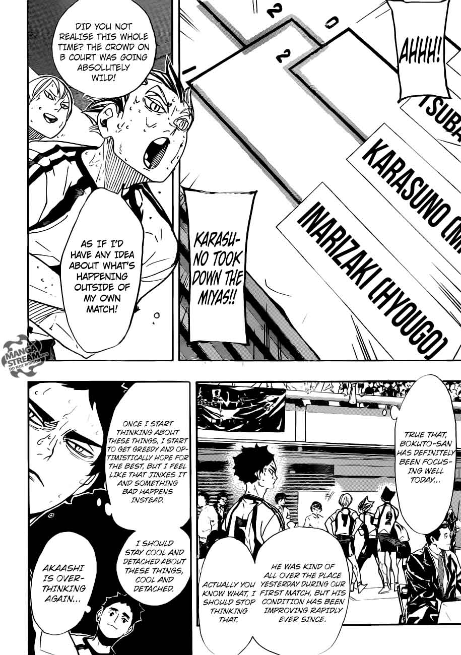 Chapter 292 - A Night Once passed Never comes back Image(3)