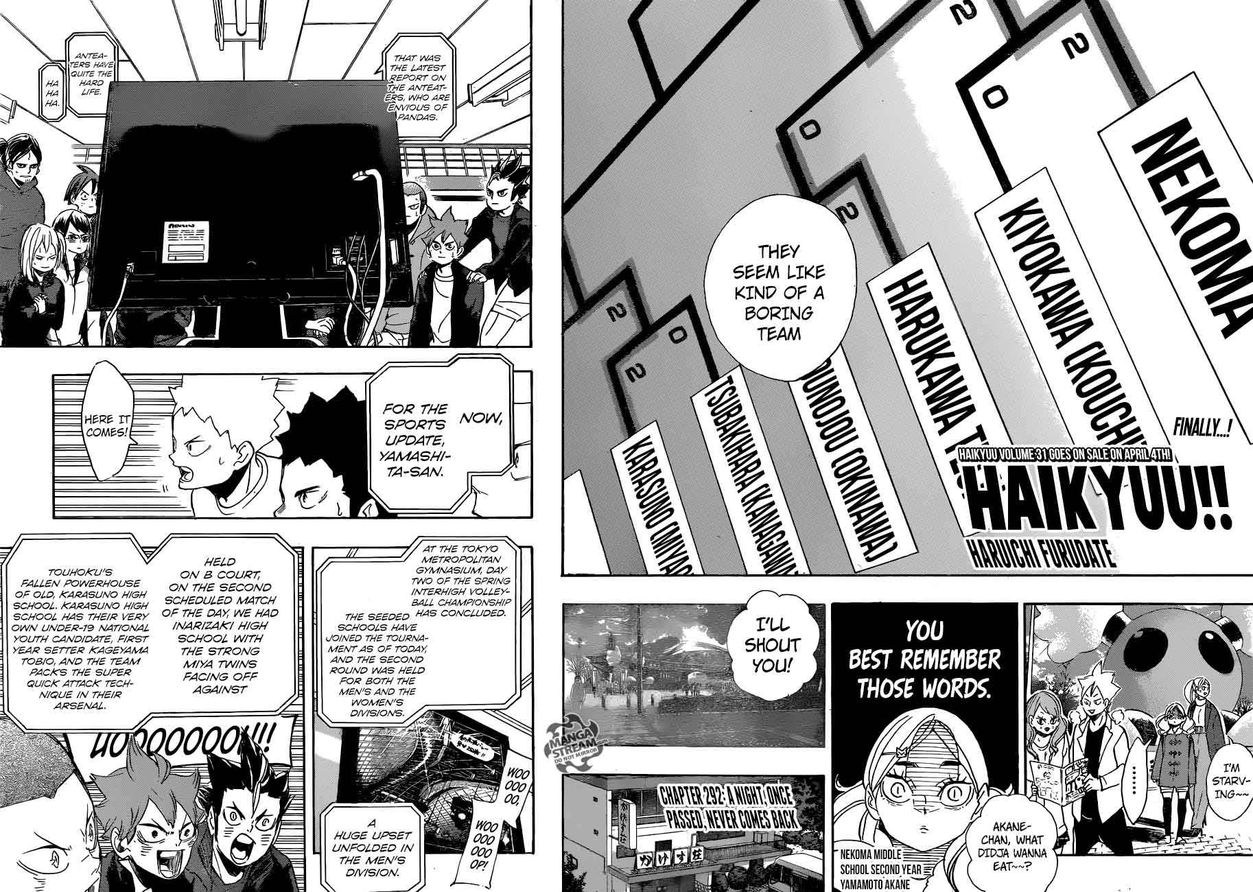 Chapter 292 - A Night Once passed Never comes back Image(7)