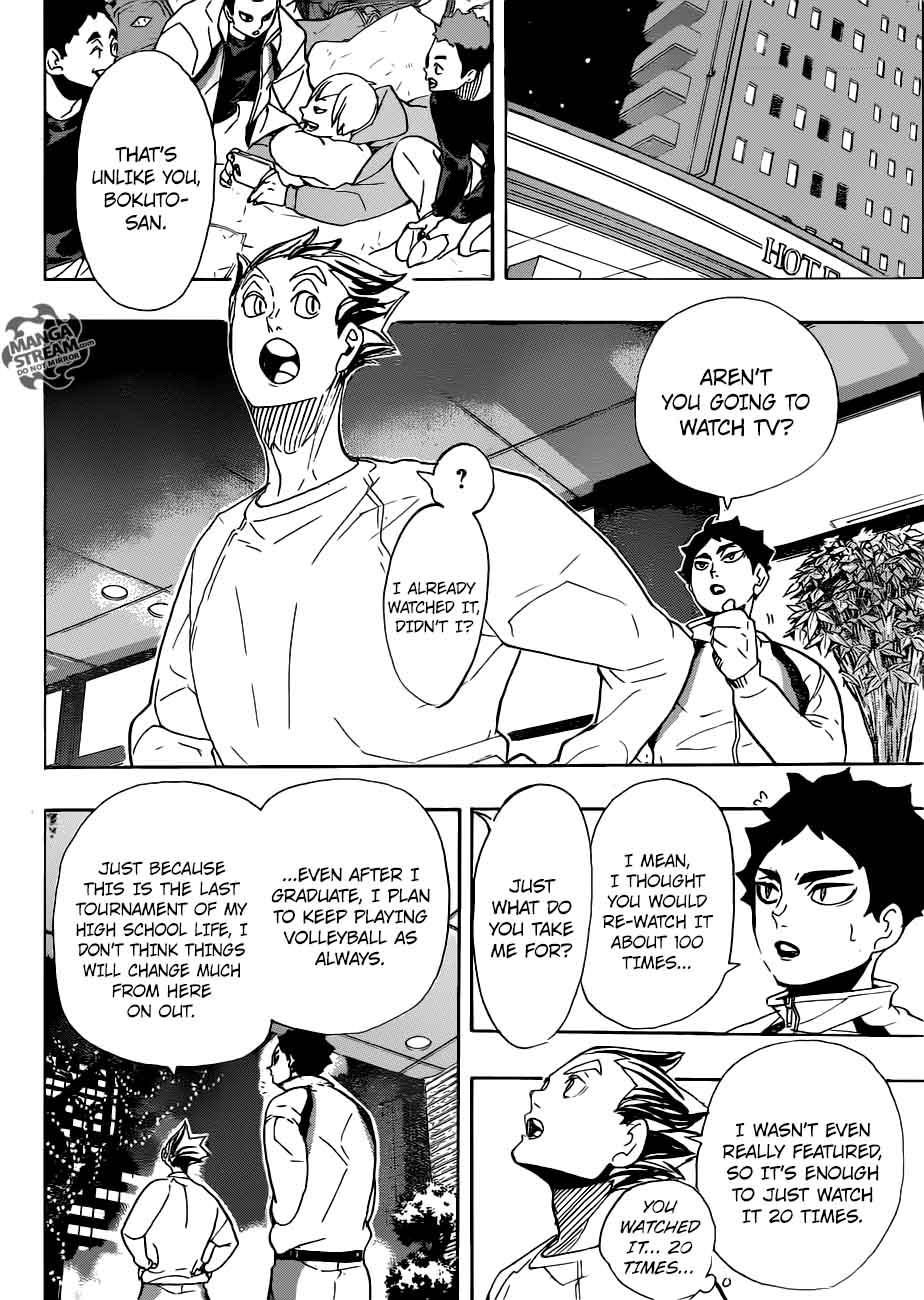 Chapter 292 - A Night Once passed Never comes back Image(13)