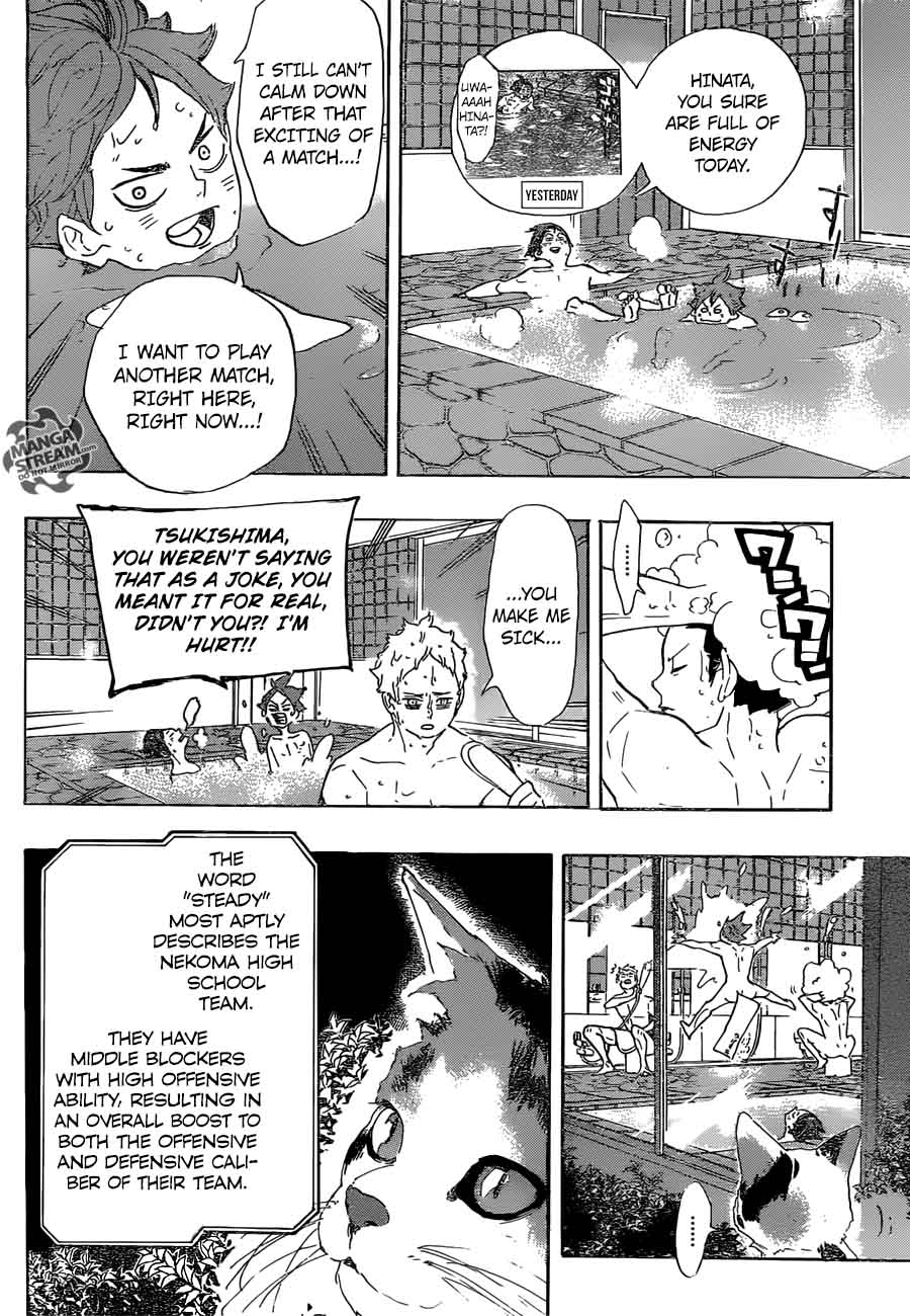 Chapter 292 - A Night Once passed Never comes back Image(24)