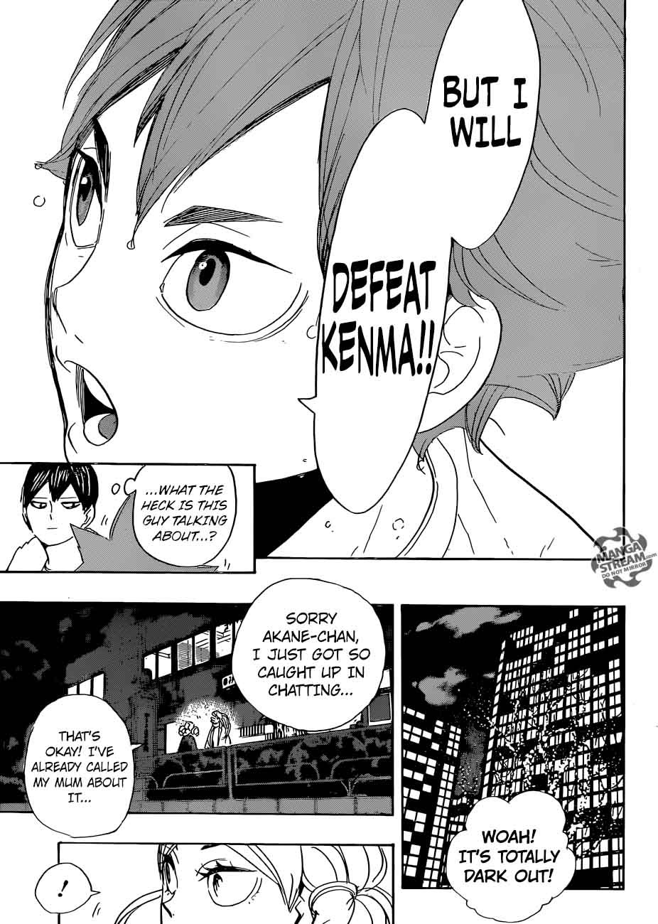 Chapter 292 - A Night Once passed Never comes back Image(30)
