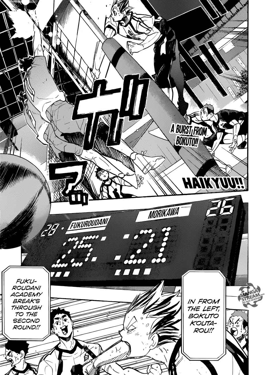 Chapter 292 - A Night Once passed Never comes back Image(1)