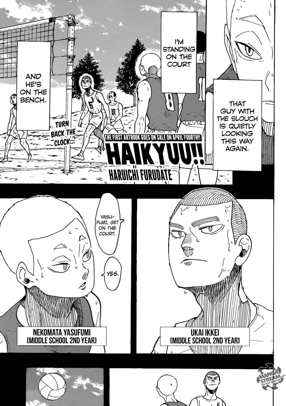 Chapter 293 - The promised place Image(1)