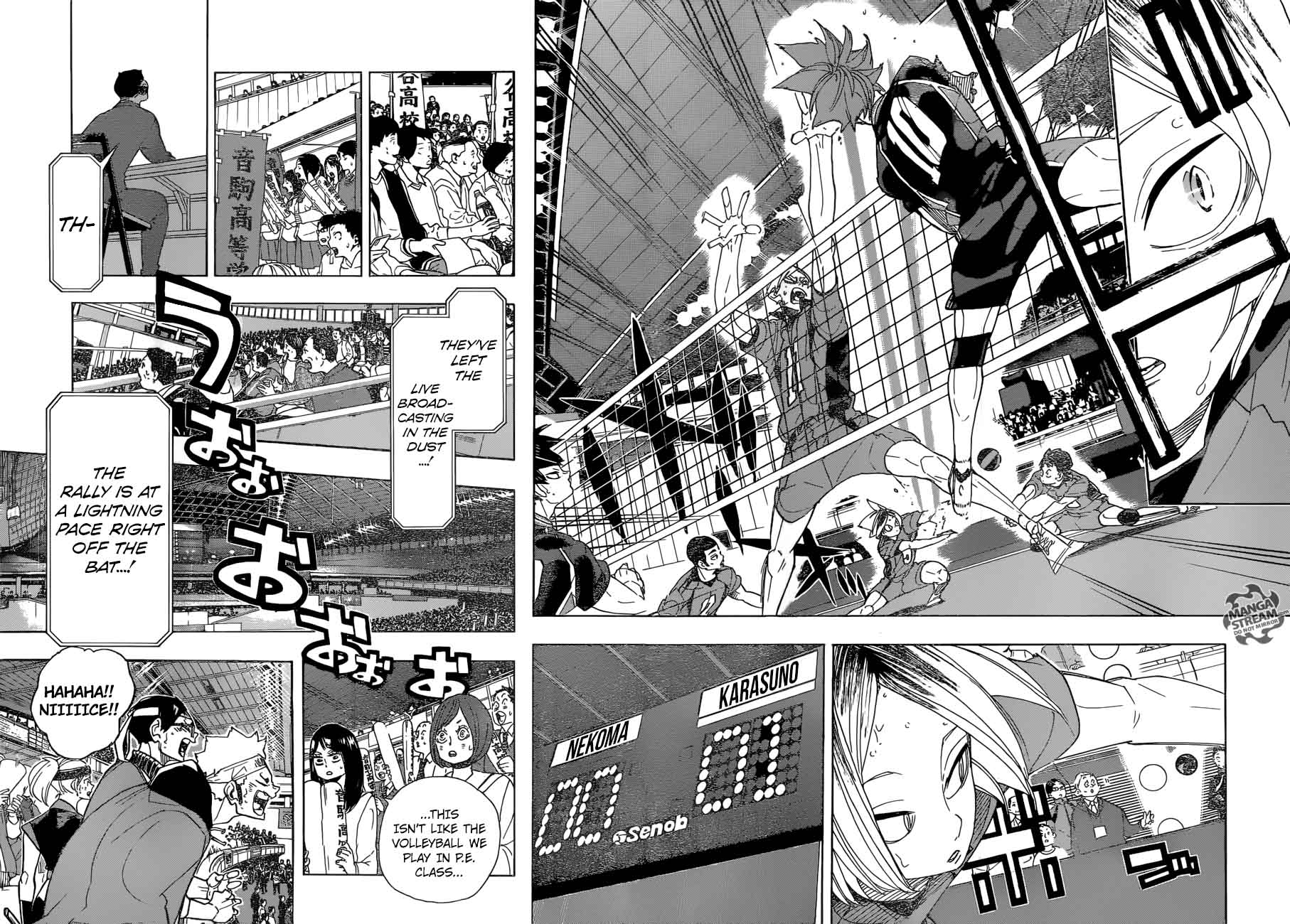 Chapter 294 - Battle at the Trash Heap Image(27)