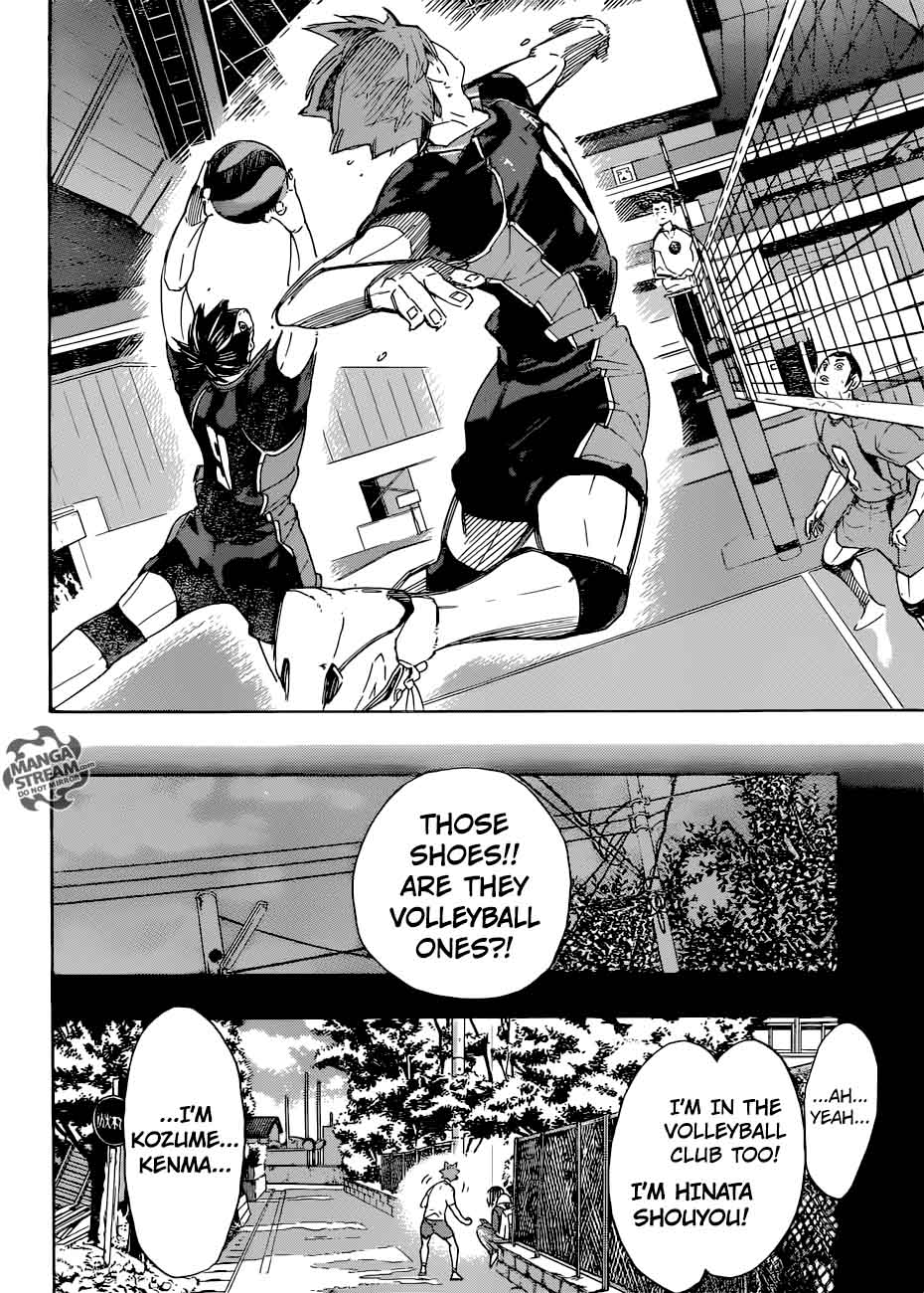 Chapter 294 - Battle at the Trash Heap Image(23)