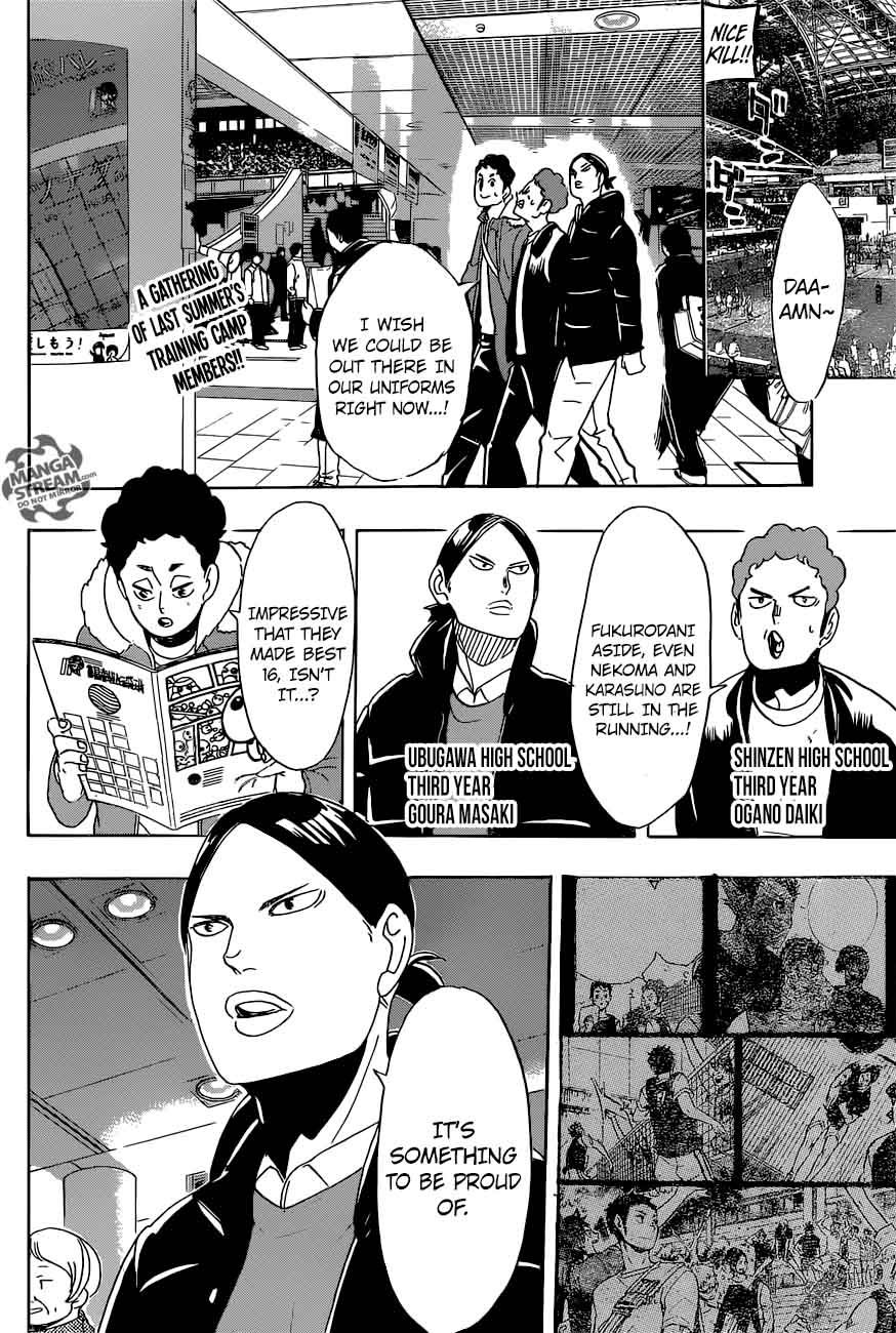 Chapter 295 - Demon Crow Image(3)