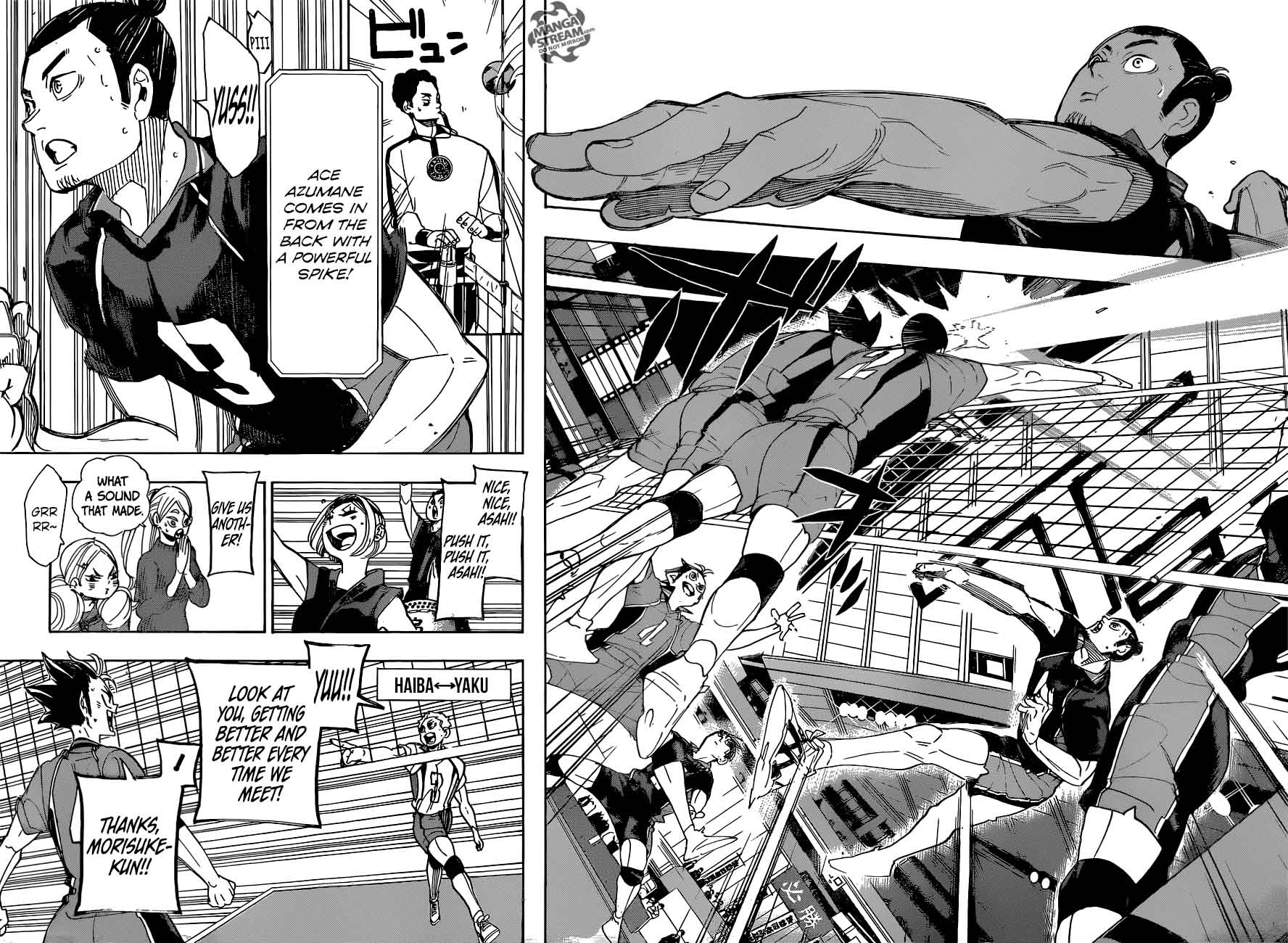 Chapter 295 - Demon Crow Image(26)