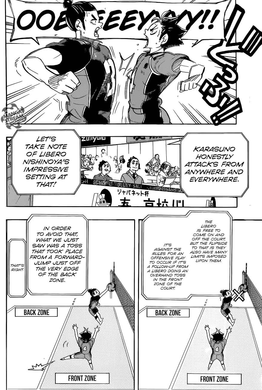 Chapter 296 - Synchronised Advancement Image(3)