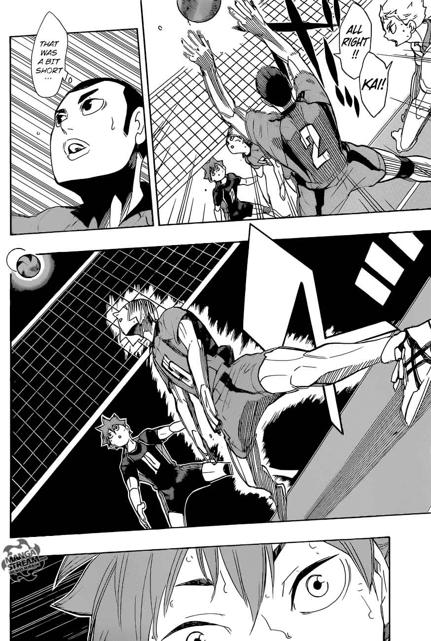 Chapter 296 - Synchronised Advancement Image(7)