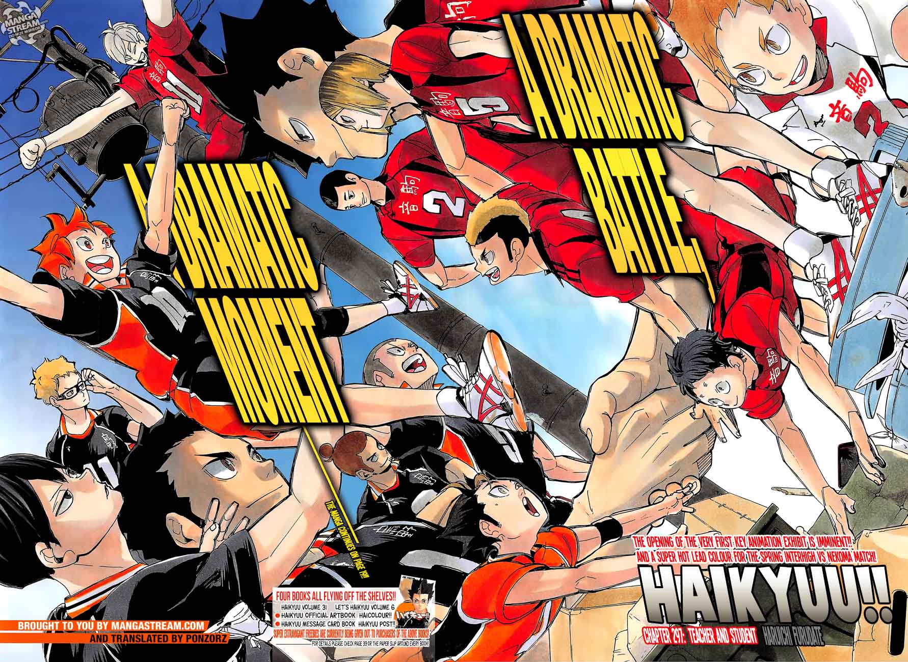 Chapter 297 - Teacher and Student Image(5)