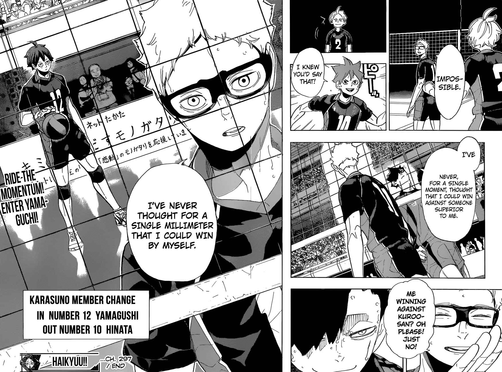 Chapter 297 - Teacher and Student Image(37)