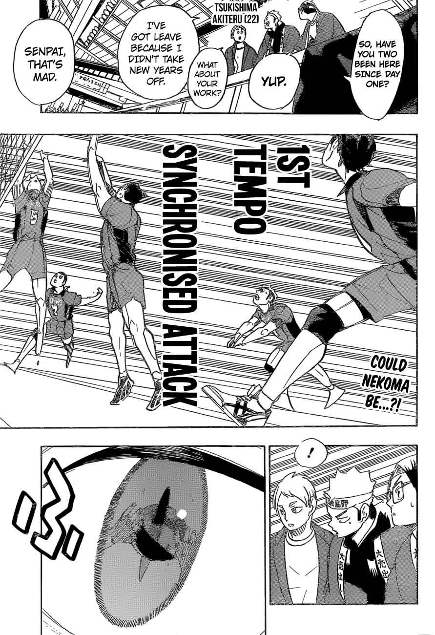 Chapter 297 - Teacher and Student Image(9)