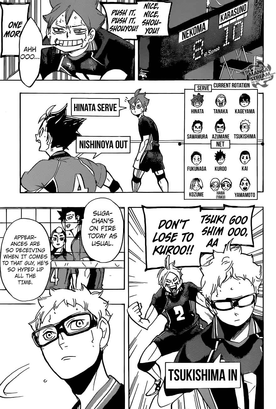 Chapter 297 - Teacher and Student Image(35)