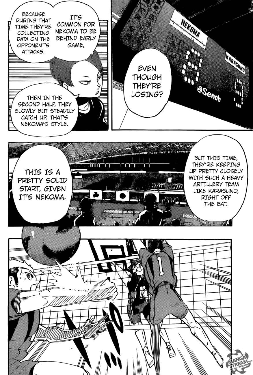 Chapter 297 - Teacher and Student Image(33)