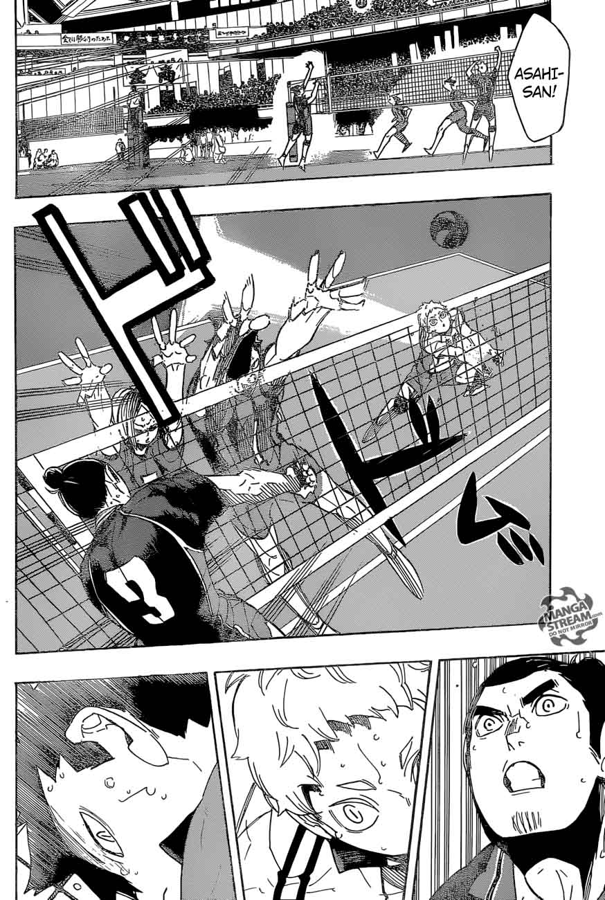 Chapter 297 - Teacher and Student Image(25)
