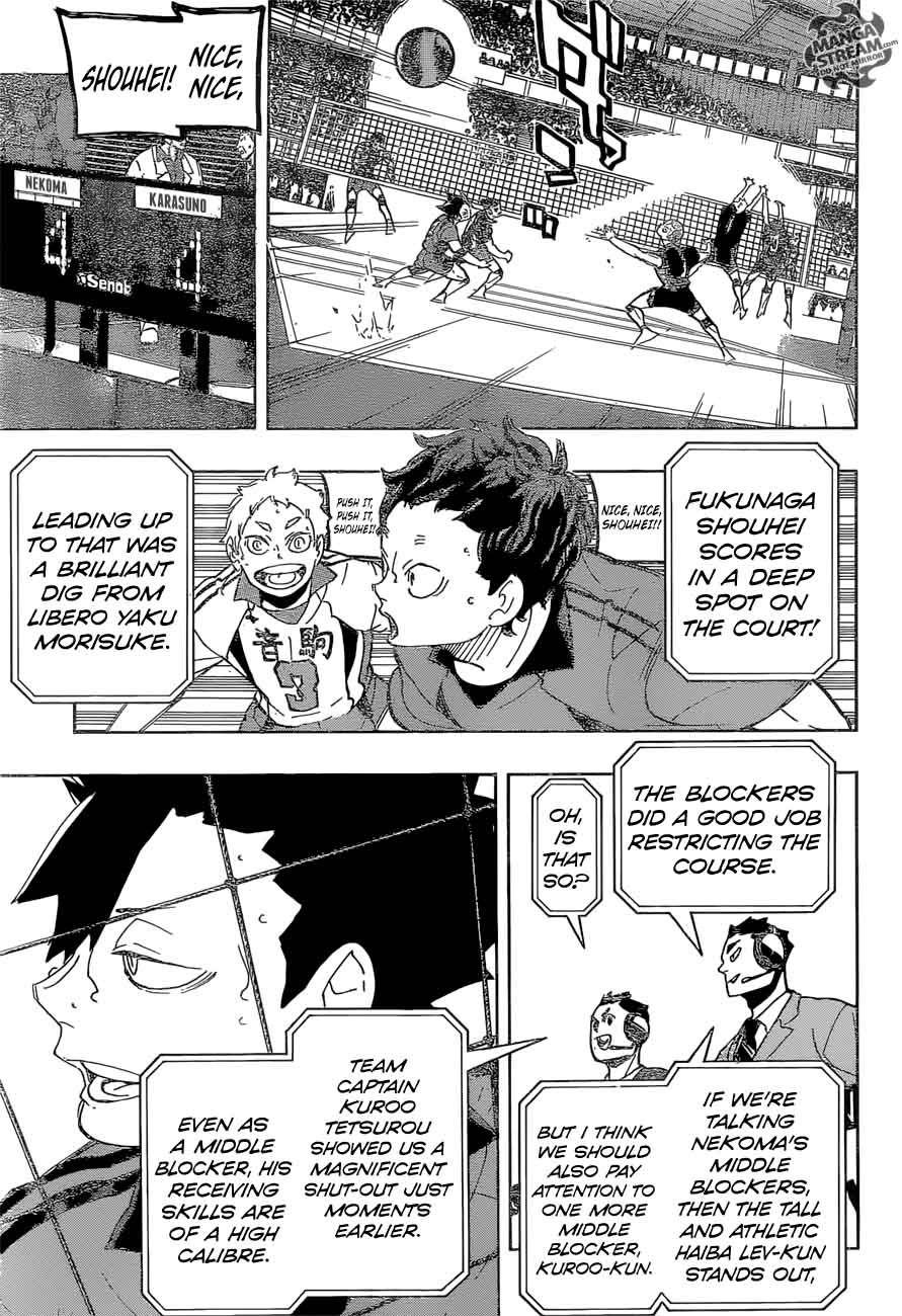 Chapter 297 - Teacher and Student Image(27)