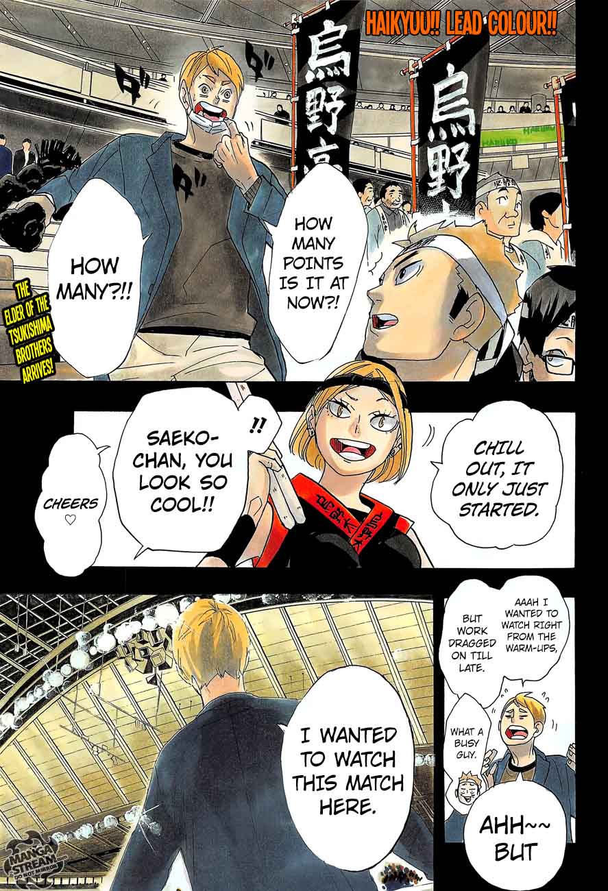 Chapter 297 - Teacher and Student Image(3)