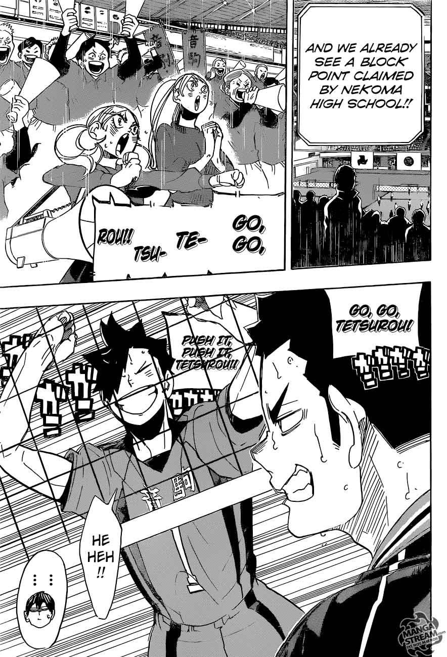 Chapter 297 - Teacher and Student Image(17)