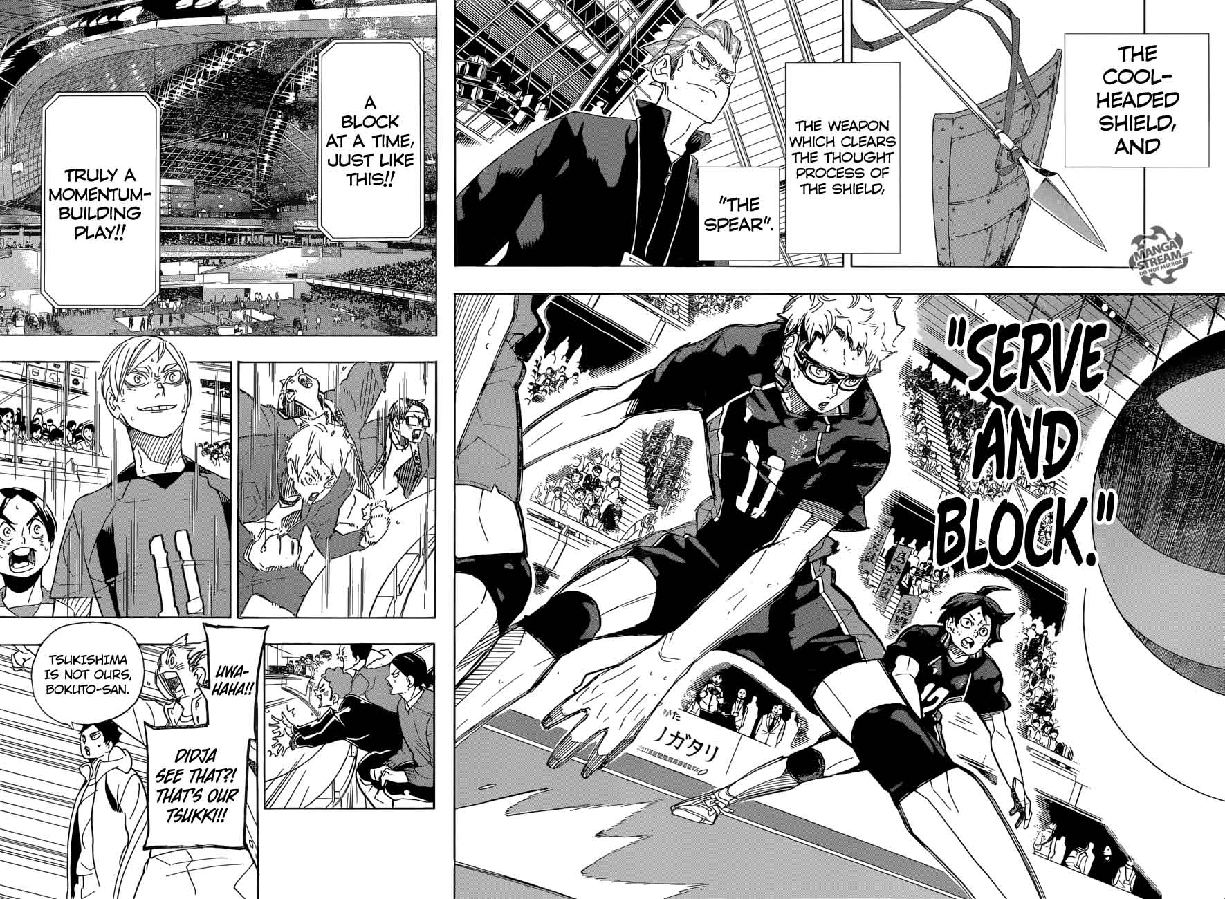 Chapter 298 - Guide Image(21)