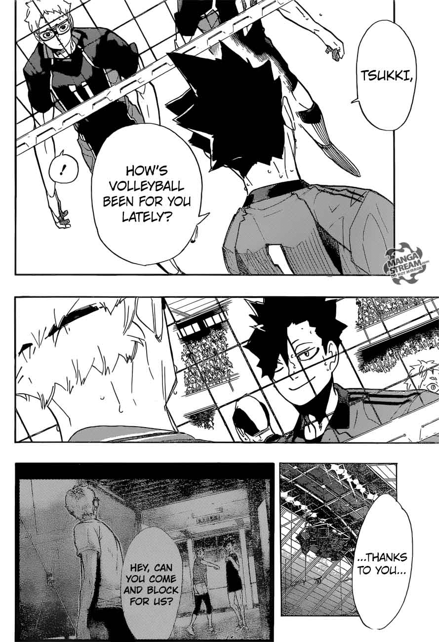 Chapter 298 - Guide Image(29)