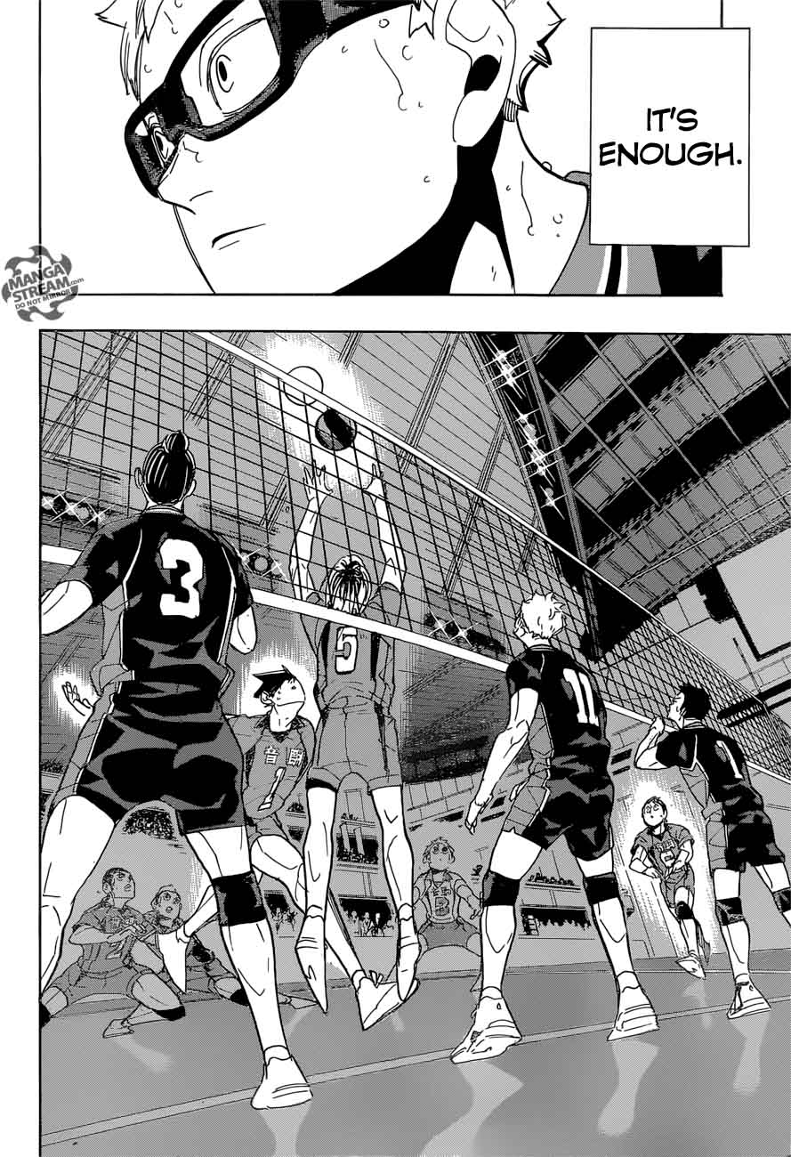 Chapter 298 - Guide Image(15)