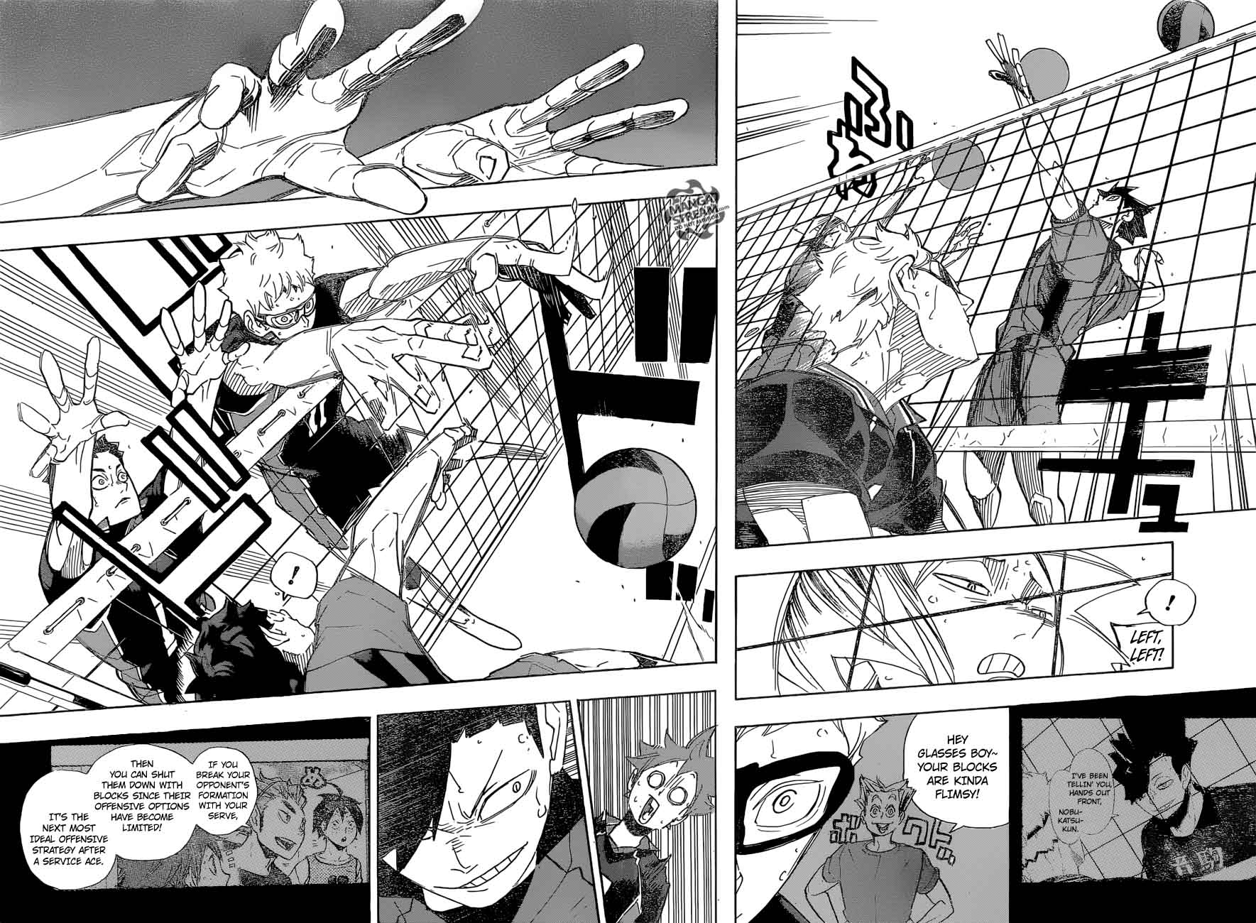Chapter 298 - Guide Image(19)