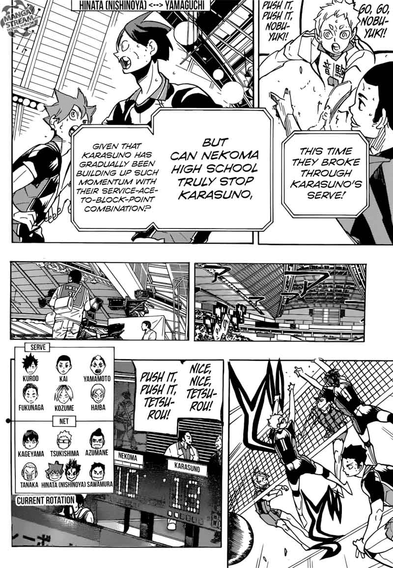 Chapter 299 - Order and Chaos Image(3)