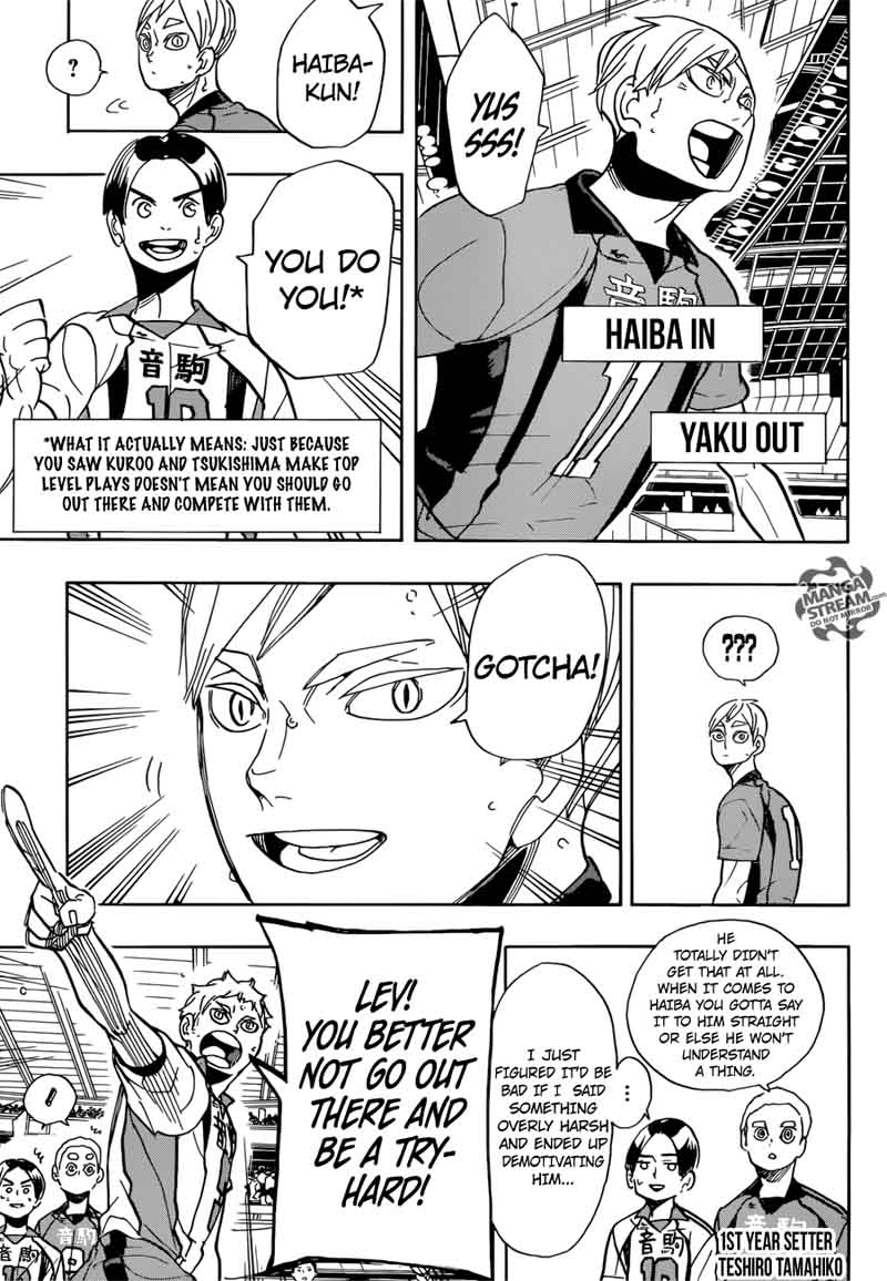 Chapter 299 - Order and Chaos Image(5)