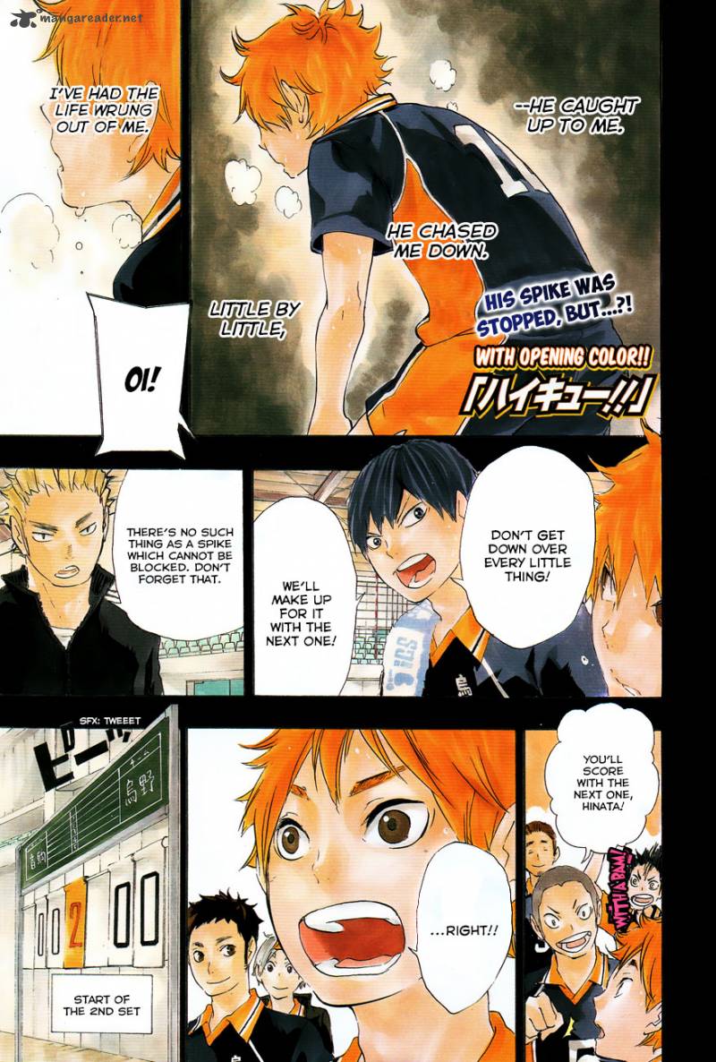 Chapter 30 - A Way to Fly Image(4)