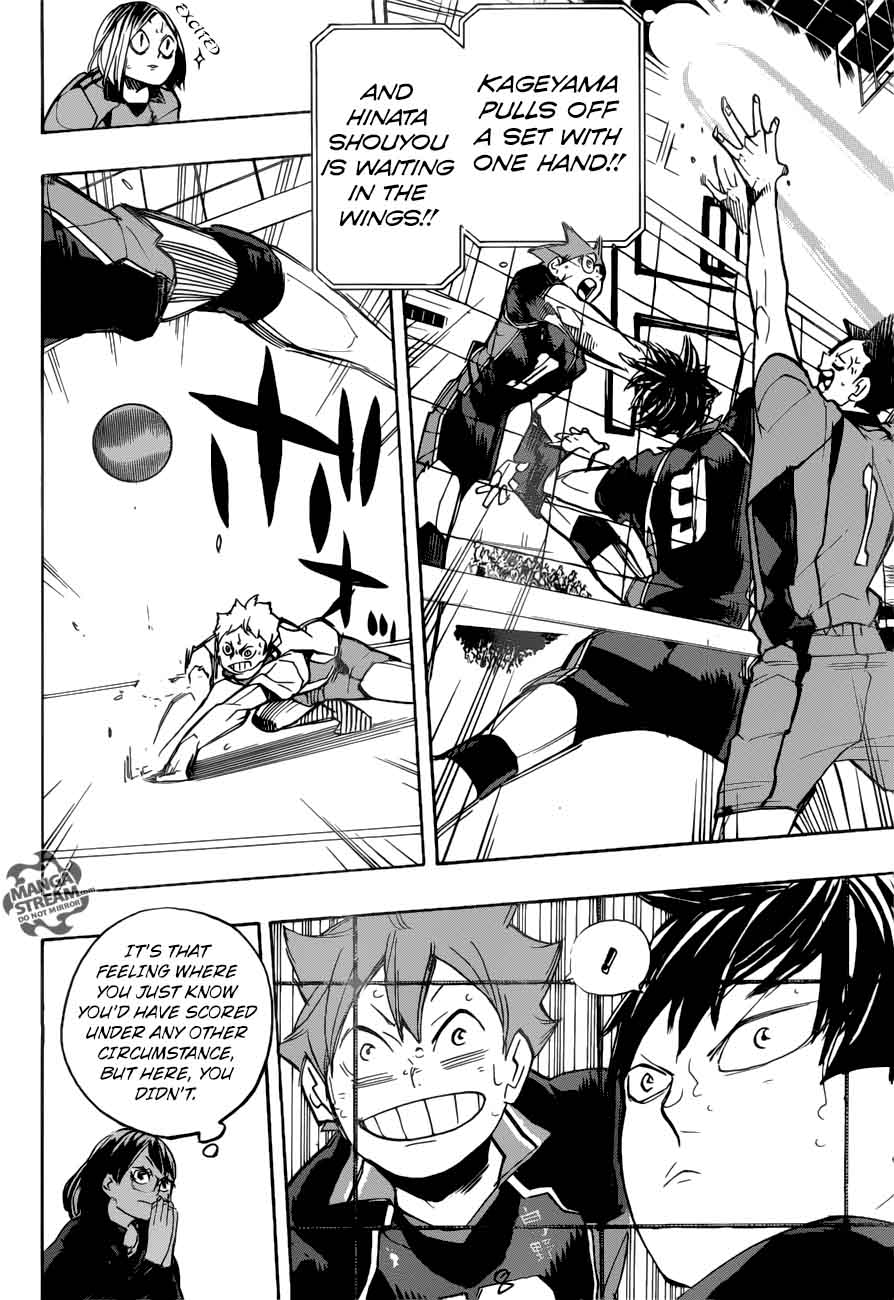 Chapter 300 - Thrill Image(15)
