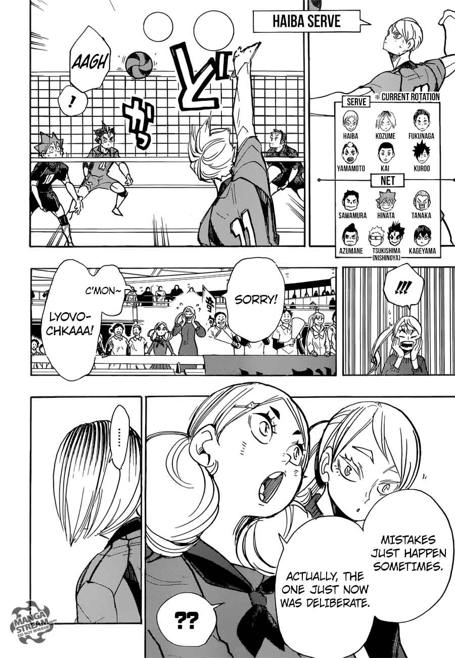 Chapter 300 - Thrill Image(7)