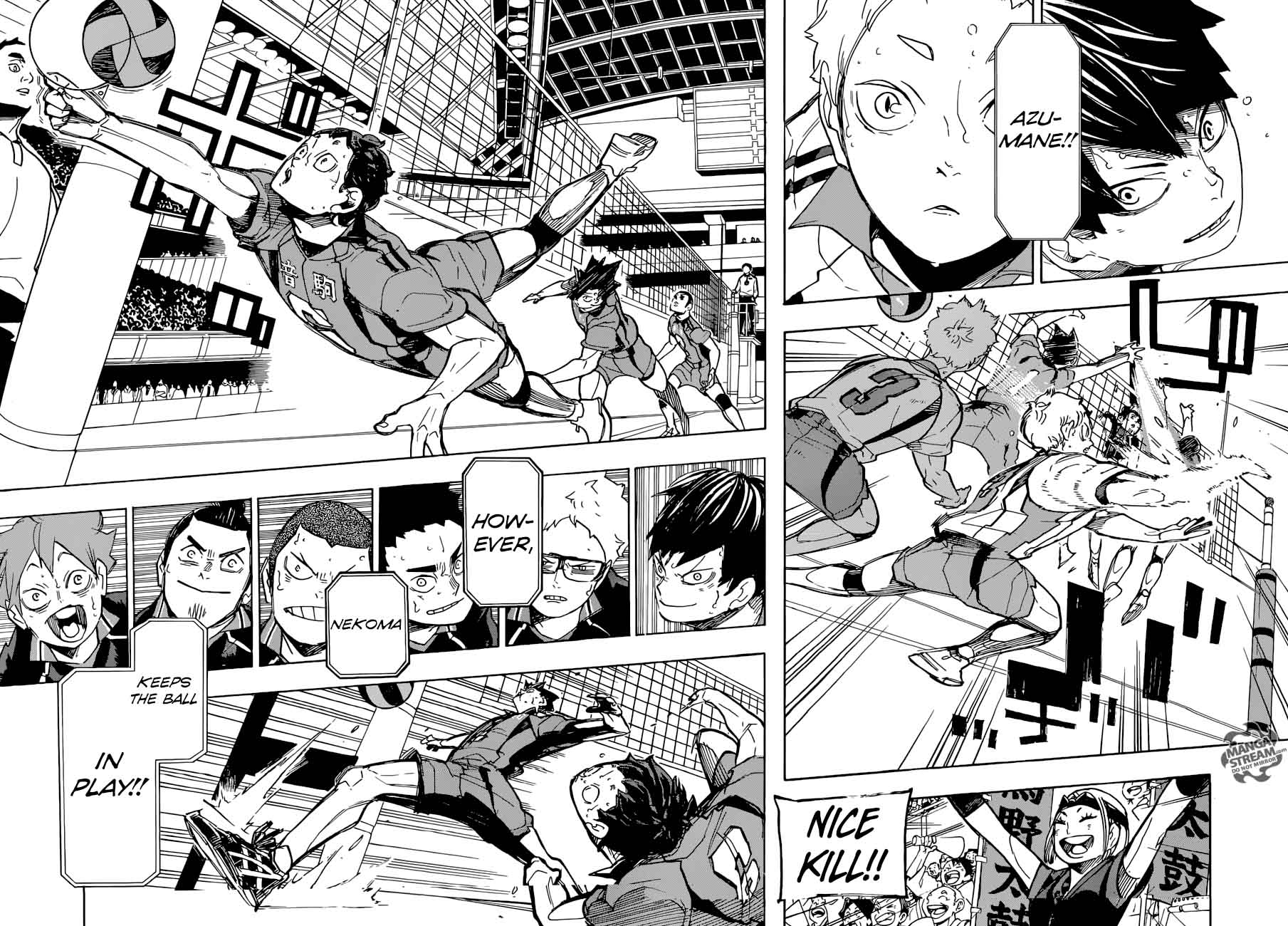 Chapter 300 - Thrill Image(25)