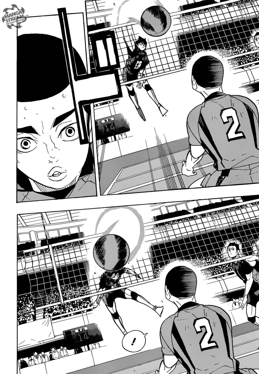 Chapter 300 - Thrill Image(3)