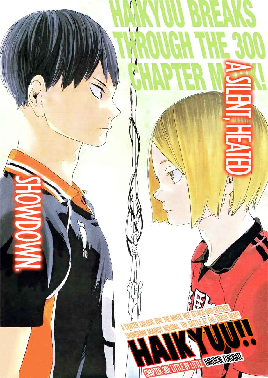 Chapter 301 - Little by Little Image(1)