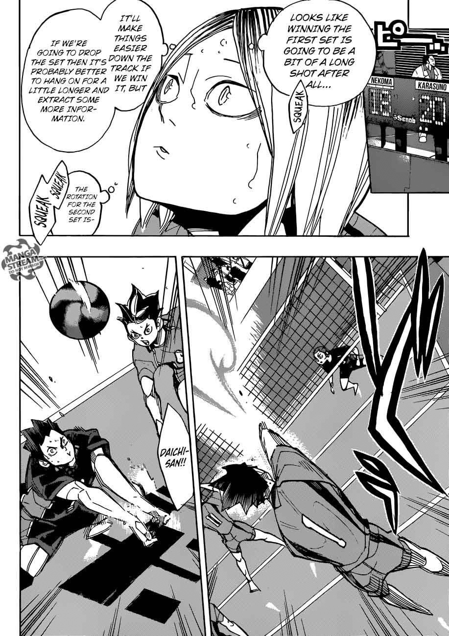 Chapter 301 - Little by Little Image(19)