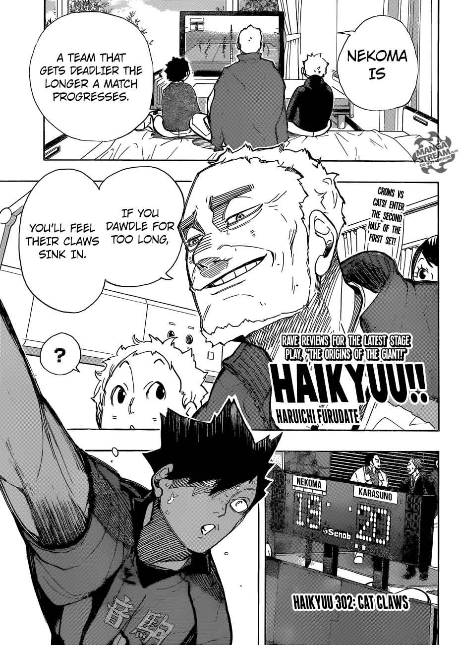 Chapter 302 - Cat Claws Image(1)