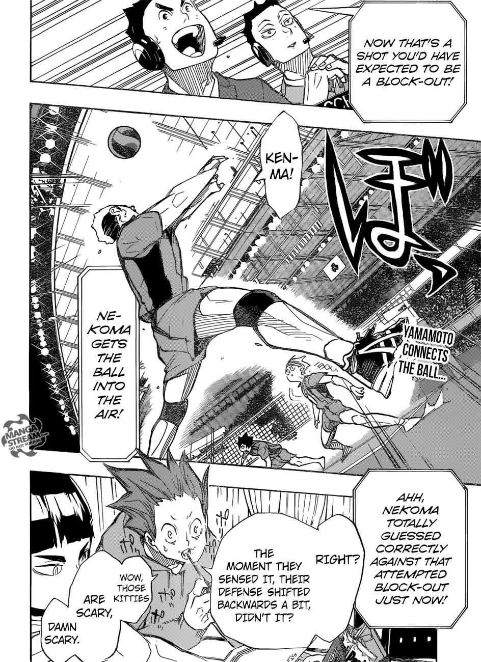 Chapter 303 - Hate Image(3)
