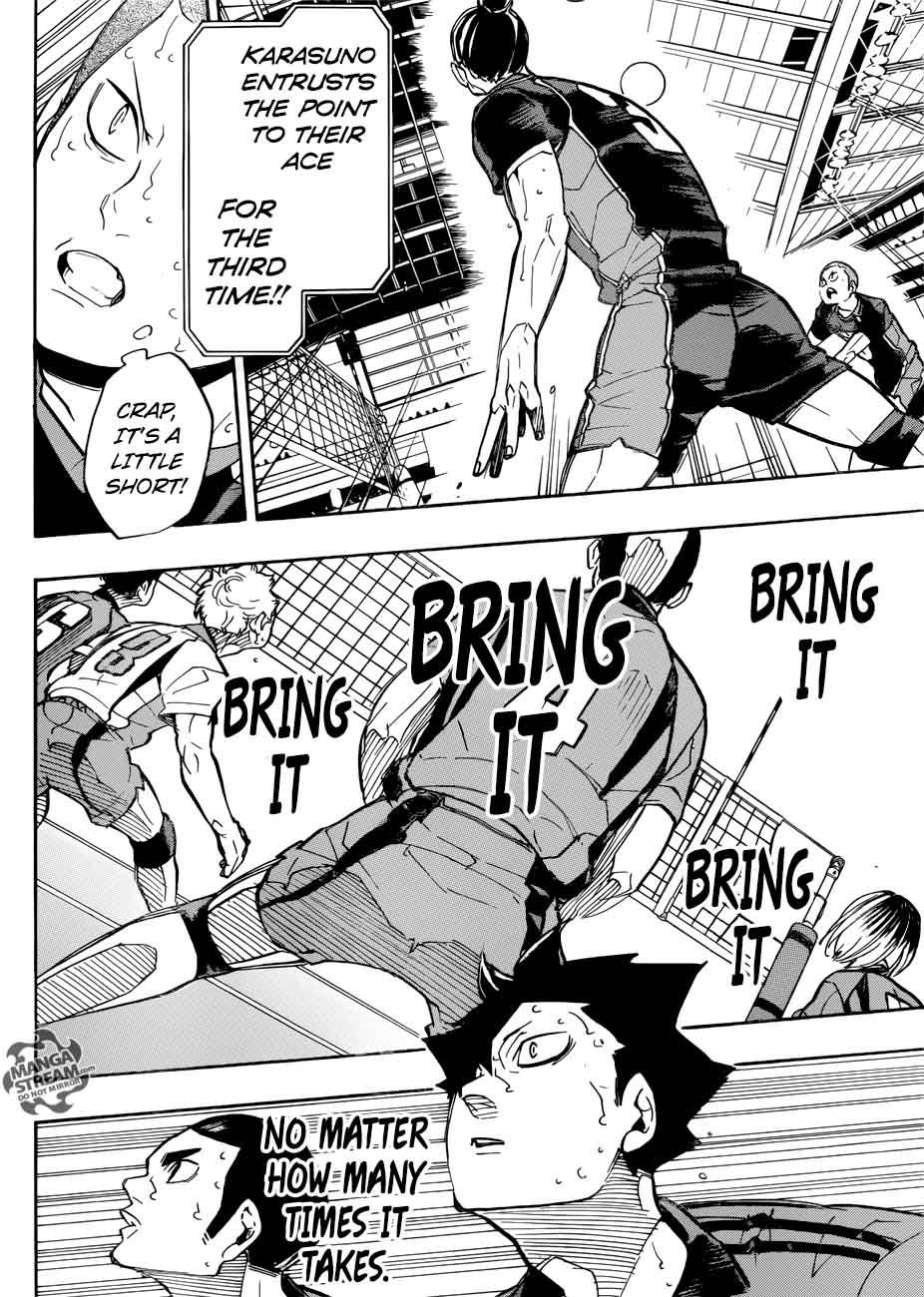 Chapter 303 - Hate Image(23)