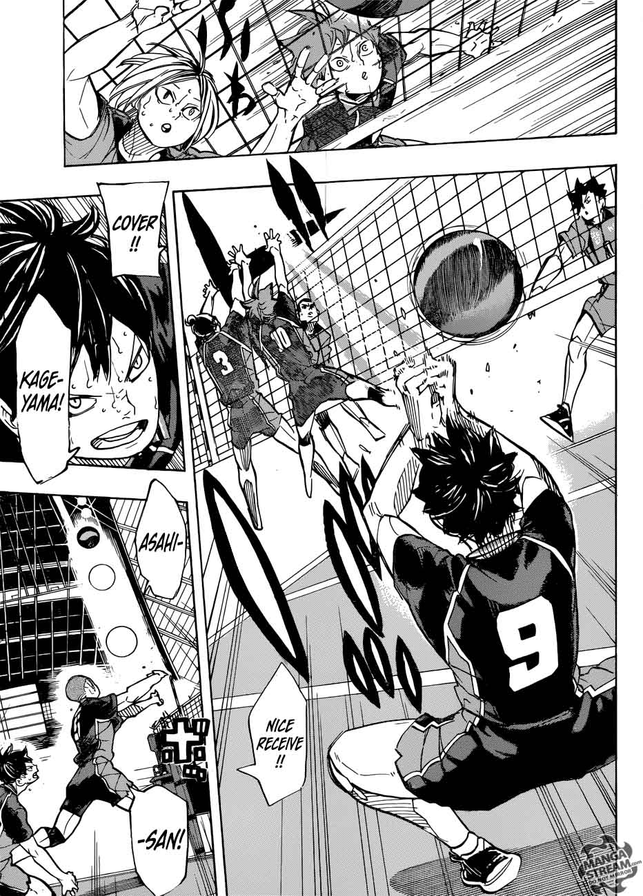 Chapter 303 - Hate Image(21)