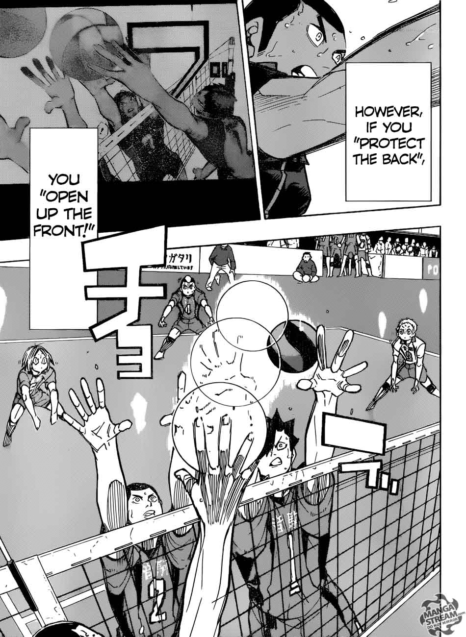 Chapter 303 - Hate Image(13)