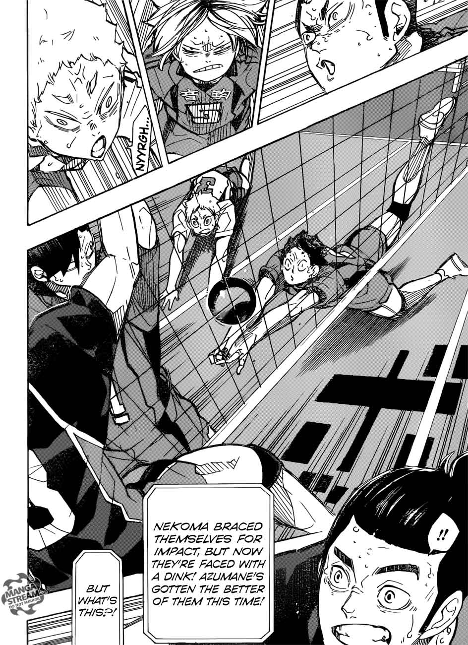 Chapter 303 - Hate Image(15)