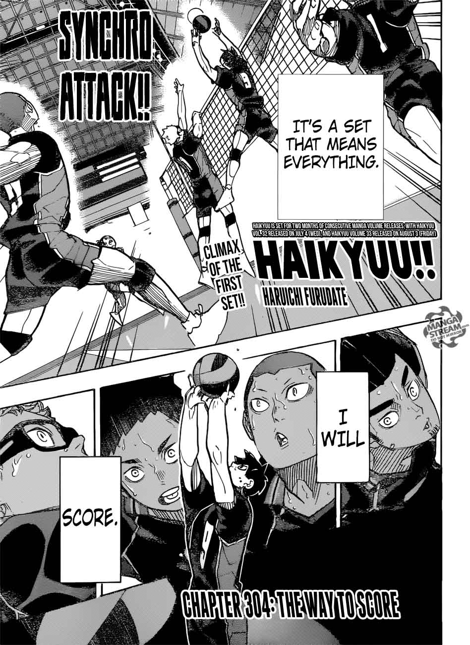 Chapter 304 - The way to score Image(5)