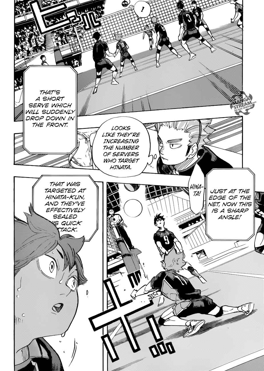 Chapter 305 - One step forward Two steps dash Image(21)