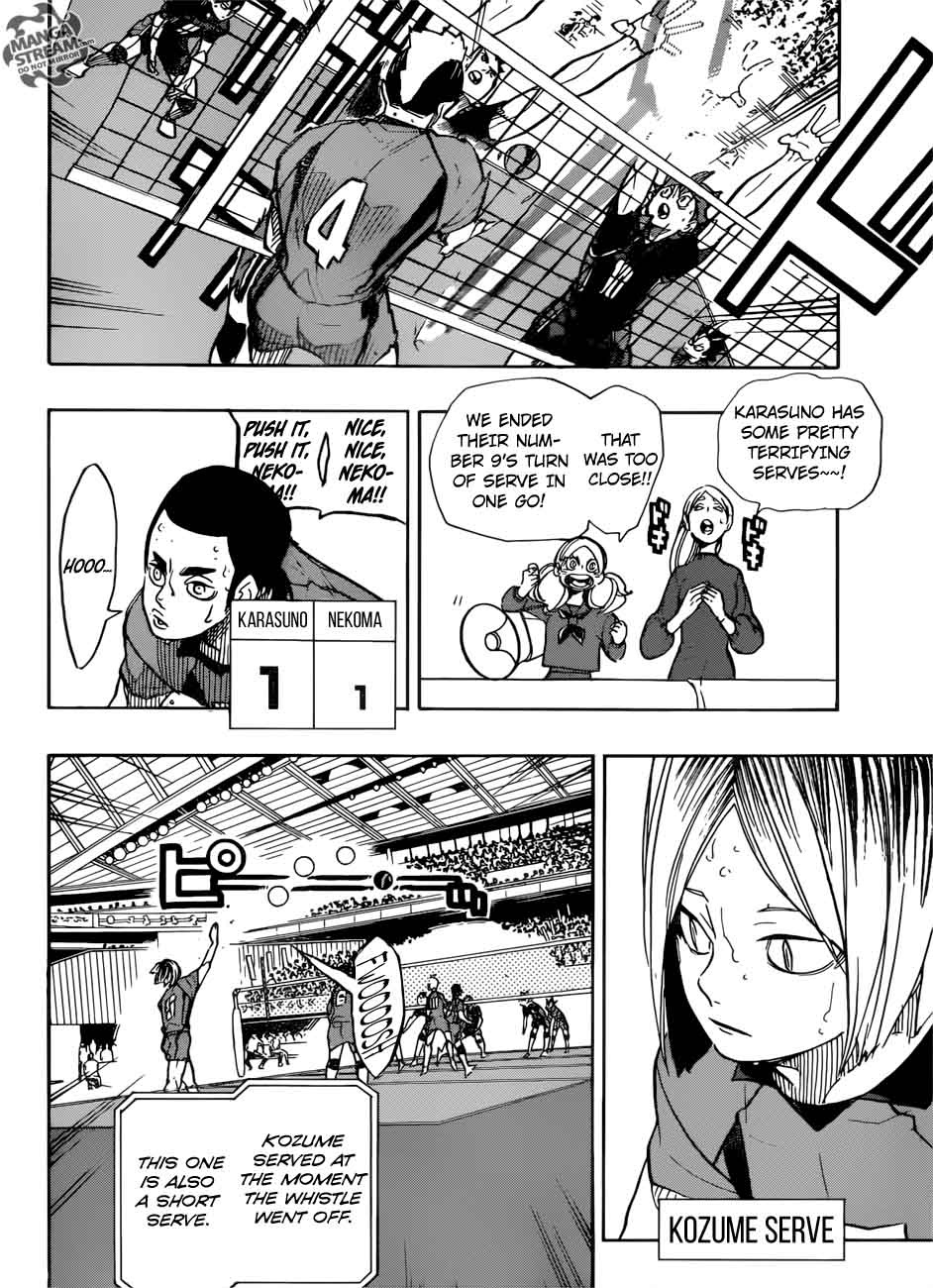 Chapter 306 - Tak Aim Image(13)
